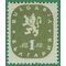 Bulgaria # 471 1945 Mint NH Very Lite Tone Edge