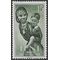 Ifin # 72 1954 Mint LH
