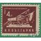 Bulgaria # 744 1951 CTO