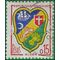 France # 940 1960 Used