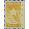 # 969 3c Gold Star Mothers 1948 Mint NH