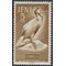 Ifin #B10 1952 Mint LH