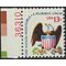 #1596 13c Americana Issue  Eagle and Shield 1975 Mint NH