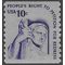 #1617 10c Contemplation of Justice Coil Single 1977 Mint NH
