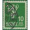 Norway # 167 1937 Used