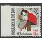 #1730 13c Rural Mailbox 1977 Mint NH