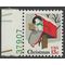 #1730 13c Rural Mailbox 1977 Mint NH