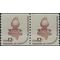 #1816 12c Statue of Liberty Torch Coil Pair 1981 Mint NH