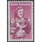 #1932 18c Sports Personalities Babe Zaharias 1981 Mint NH