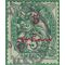 French Morocco # 29 1911 Used