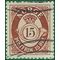 Norway # 325 1952 Used