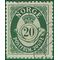 Norway # 326 1952 Used