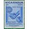 Nicaragua #C 354 1955 Mint NH