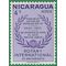 Nicaragua #C 356 1955 Mint NH