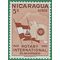 Nicaragua #C 357 1955 Mint NH
