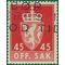 Norway #O 73 1958 Used