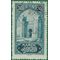 French Morocco #100 1927 Used HR