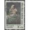 Brazil #1083 1968 Used