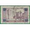 French Morocco #122 1931 Used