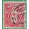 Japan # 131b 1924 Used