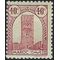 French Morocco #180 1943 Mint HHR