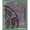 Peru # 180 1909 Used