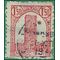 French Morocco #187 1943 Used