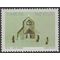 Brazil #2153 1988 Used