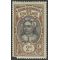 French Polynesia #  22 1913 Mint HHR Faults