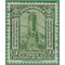 Guatemala # 302 1941 Used