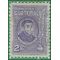Guatemala # 315 1945 Used