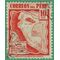 Peru # 377 1938 Used