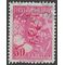 Ecuador # 591 1954 Used