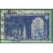 France # 623 1949 Used