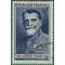 France # 628 1949 Used