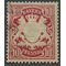 Germany Bavaria # 63 1888 Used