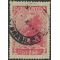 Brazil # 693 1950 Used