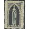 Brazil # 695 1950 Used