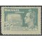 Brazil # 708 1951 Used