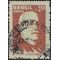 Brazil # 874 1958 Used