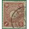 Japan #  93 1899 Used