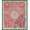 Japan #  98 1906 Used