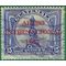 Guatemala #C 15  1931 Used HHR