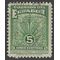 Ecuador #RA49a 1943 Used
