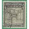 Guatemala #RA20 1942 Used