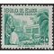 Ecuador #RA63 1952 Used
