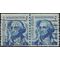 #1304 5c George Washington Coil Line Pair 1966 Used