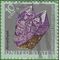 #1540 10c Mineral Heritage Amethyst 1974 Used