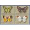 #1712-1715 13c Butterflies Block of 4 1977 Mint NH