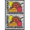 #1723-1724 13c Energy Conservation 1977 Mint NH
